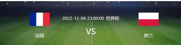 据《每日邮报》报道，波切蒂诺在接受记者采访时谈及了球队的情况。